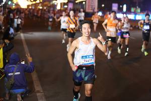 BIB: 11774
                            <button type="button" onclick="openModal(23221319)" class="btn btn-primary btn-sm float-right btn-popup" data-toggle="modal" data-target=".modal-high-quality">
                        <i class="fas fa-shopping-cart"></i> Add to Cart
                    </button>
                                            <button type="button" onclick="isThisMe(23221319, true)" class="btn btn-success btn-sm float-right btn-popup btn-isme hidden" data-toggle="tooltip" data-placement="bottom" title="นี่คือรูปของคุณใช่ไหม คลิกที่นี่เพื่อเอาเข้าอัลบั้ม">
                        <i class="fas fa-plus"></i> Add to album
                    </button>
                    <button type="button" onclick="isThisMe(23221319, false)" class="btn btn-warning btn-sm float-right btn-popup btn-isnotme hidden">
                        <i class="fas fa-ban"></i> Remove from album
                    </button>